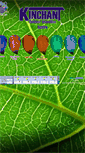 Mobile Screenshot of kinchantoec.eq.edu.au